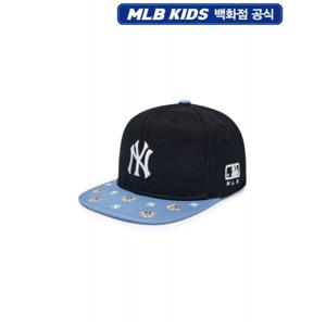 MLB키즈 스트릿 메가베어 스냅백 (7ACPB075N50BKS)