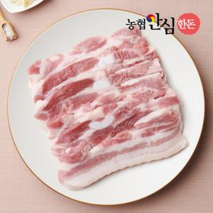 [농협안심한돈] 국내산 냉장 삼겹살 구이 500g 외 용도별