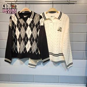 유솔대동백화점 DP01 하이틴아가일풀오버 ULKA24T51