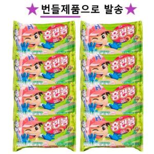 해태제과 홈런볼  초코 41g 8봉