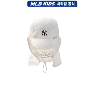 MLB키즈  메쉬 배색 썸머 플랩캡CL (7ACPB025350WHS)