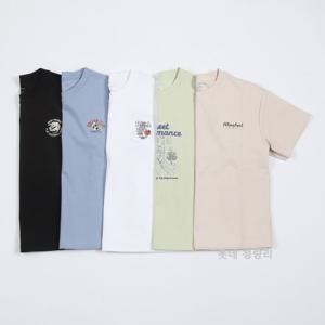 폴햄키즈 코숏 쿨텐션반팔티 PKF2TS3210-C
