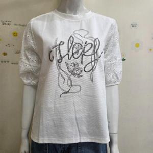 울산남구홈플 라티움 HC26 9833 T25-23TS27-91