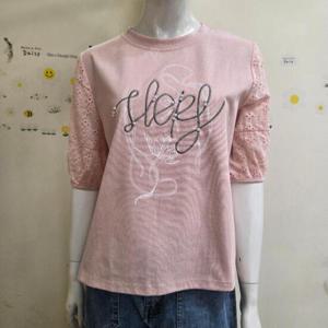 울산남구홈플 라티움 HC26 9833 T25-23TS27-43