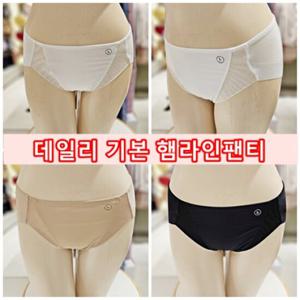 [BARBARA][ABP4393H 3종1택] 바바라 베이직 데일리 햄라인팬티