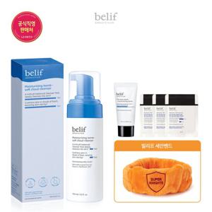 [빌리프] [25MS]모이스춰라이징 밤 - 소프트 클라우드 클렌저 150ml