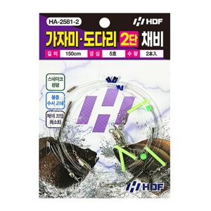 해동 HA-2581-2 가자미 도다리 2단 채비 도다리채비
