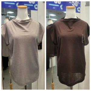 수스 HC07 큐빅포켓 S252BTS756