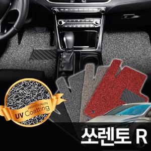 쏘렌토R 코일카매트 자동차 실내매트 확장형 친환경 매트