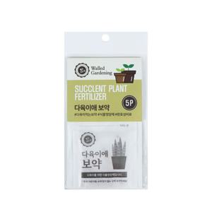 월드가드닝 다육이애 보약 5P 식물영양제 다육이영양