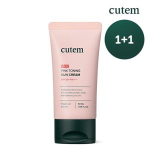 (1+ 1) 글로우 핑크 토닝 선크림