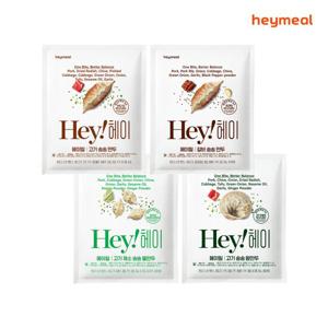 류수영PICK 헤이밀 고기만두세트 350g x 4팩(고기 갈비 물 왕 각1팩)
