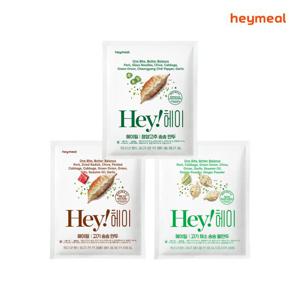 류수영PICK 헤이밀 만두 베스트 3종 350g x 3팩(고기 청양고추 물 만두 각1팩)