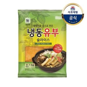 [대림냉동] 냉동 유부 슬라이스 1,000g x1개 /간편식/두부