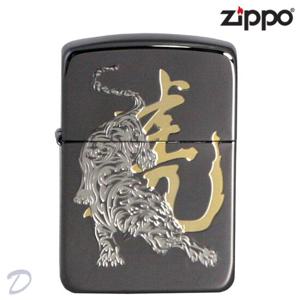 ZIPPO 지포 라이터 1941 TIGER 2 BLACK