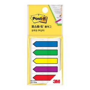 3M)포스트-잇 플래그(684-5KP/화살표/44x12mm)