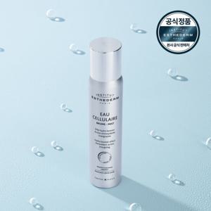 [에스테덤] 셀룰러워터 미스트 100ml (항산화 미스트)