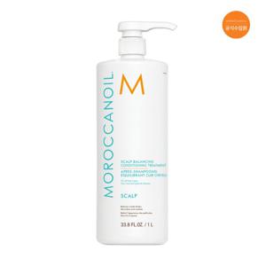 [모로칸오일 공식수입원] NEW 스칼프 밸런싱 컨디셔닝 트리트먼트1000ml
