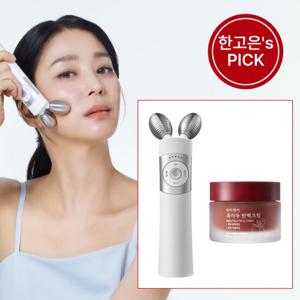 마미케어 EMS브이쎄라 + 흑자두탄력크림50g