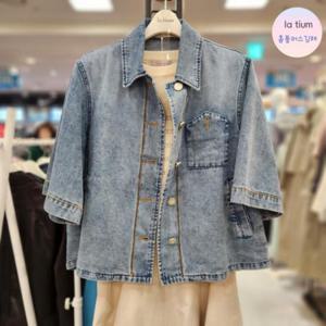 라티움 HC03 여성 편하고 디자인예쁜 편한 연청자켓 L55 S3JK01 71