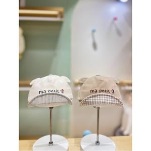 압소바HM (아기 캡모자) 마이 베어 볼캡 택1 (25년가을신상) (A2531504)