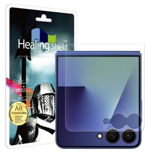 갤럭시 Z플립7 AR 고화질 외부액정 강화유리필름 1매