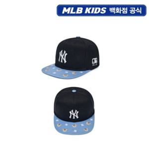 [MLB키즈PG] 스트릿 메가베어 스냅백 (7ACPB075N-50BKS)