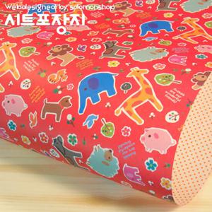 키즈레자크 시트포장지 GJ-P804 종이포장지/선물포장지/예쁜포장