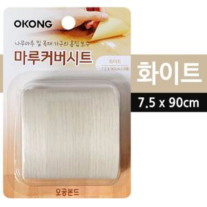 보수시트 오공 마루커버시트 화이트 WT90 장판보수 테잎형