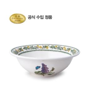 [포트메리온]뉴베리에이션 딥파스타볼 20cm 1p
