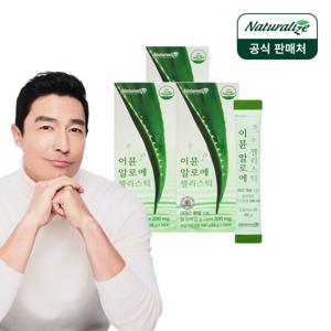 네추럴라이즈 이뮨 알로에 젤리스틱 3박스 총6주분/ 먹는 알로에베라 겔