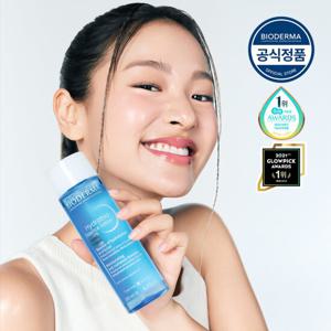[바이오더마] 하이드라비오 에센스 로션 200ml (수분미백부스팅)