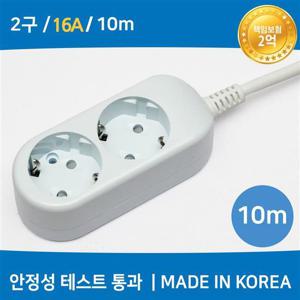미주산업 국산 멀티탭 2구 16A 접지 10M