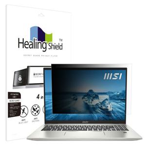 MSI 프레스티지 16 A12U 보안필름 양면 정보보안기