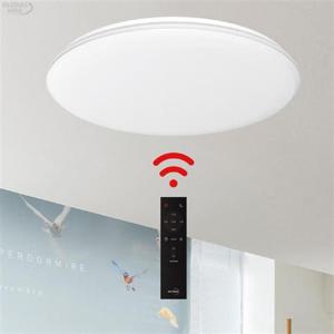 (LED/60W)퓨어 스마트 원형방등 리모컨으로 색변환