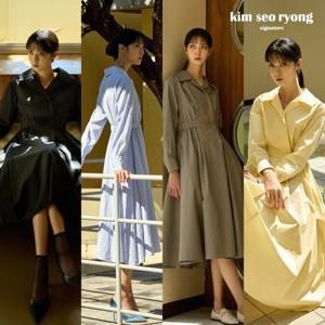 김서룡 시그니처 25SS 밴딩 볼륨 원피스 [런칭 가격 99,900원]