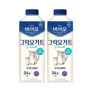 [매일유업]매일 바이오 그릭요거트 드링크 무가당 플레인 710ml 2개