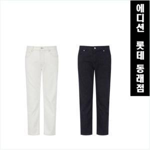 [에디션앤드지][남성청바지]스트레치 쿨에어 데님 청바지(2종선택DNIV) NEF2DP162223