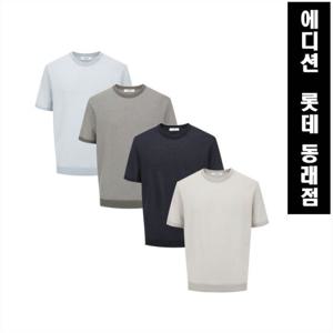 [에디션앤드지][남성티셔츠]배색투톤 라운드 반팔 티셔츠(4-1종선택) NEF2ER192441