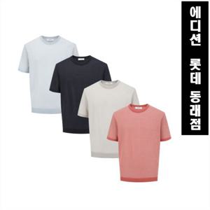 [에디션앤드지][남성티셔츠]배색투톤 라운드 반팔 티셔츠(4-4종선택) NEF2ER192444