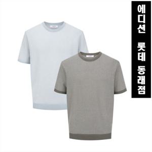 [에디션앤드지][남성티셔츠]배색투톤 라운드 반팔 티셔츠(2종선택LBKH) NEF2ER192421