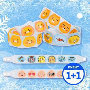 [커플팩/2개 SET] 카카오프렌즈 아이스 와이드 넥쿨러 쿨링 넥밴드(베이직/어항)