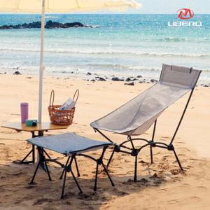 [리베로] 프레도 메쉬체어&풋레스트 세트