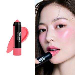 [메이크업포에버] NEW 아티스트 컬러 크레용 (+추가 1종)