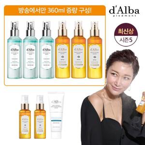 [아쿠아세럼 최다 3병+수분젤크림 최초공개]달바 로얄 세럼 매니아세트+바이탈 크림 증정/최신상