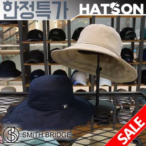 [햇츠온]SMITH BRIDGE 브랜드 버킷햇 벙거지 챙 모자 J0SB222 DL