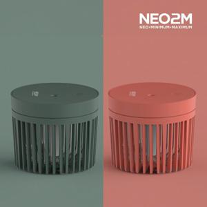 NEO2M 미니 초음파 가습기 H1  무드등 디자인