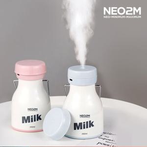 NEO2M 미니 MILK 가습기 H11 귀여운 우유병 디자인