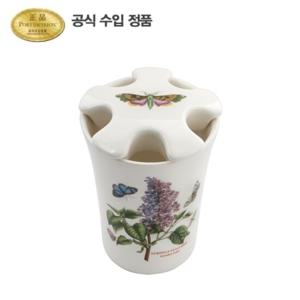 [포트메리온]보타닉 가든 뉴칫솔꽂이