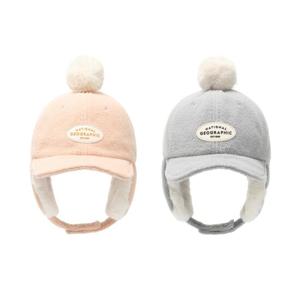 내셔널지오그래픽 키즈 K234KHA130 플리스귀달이캡 2종택 1